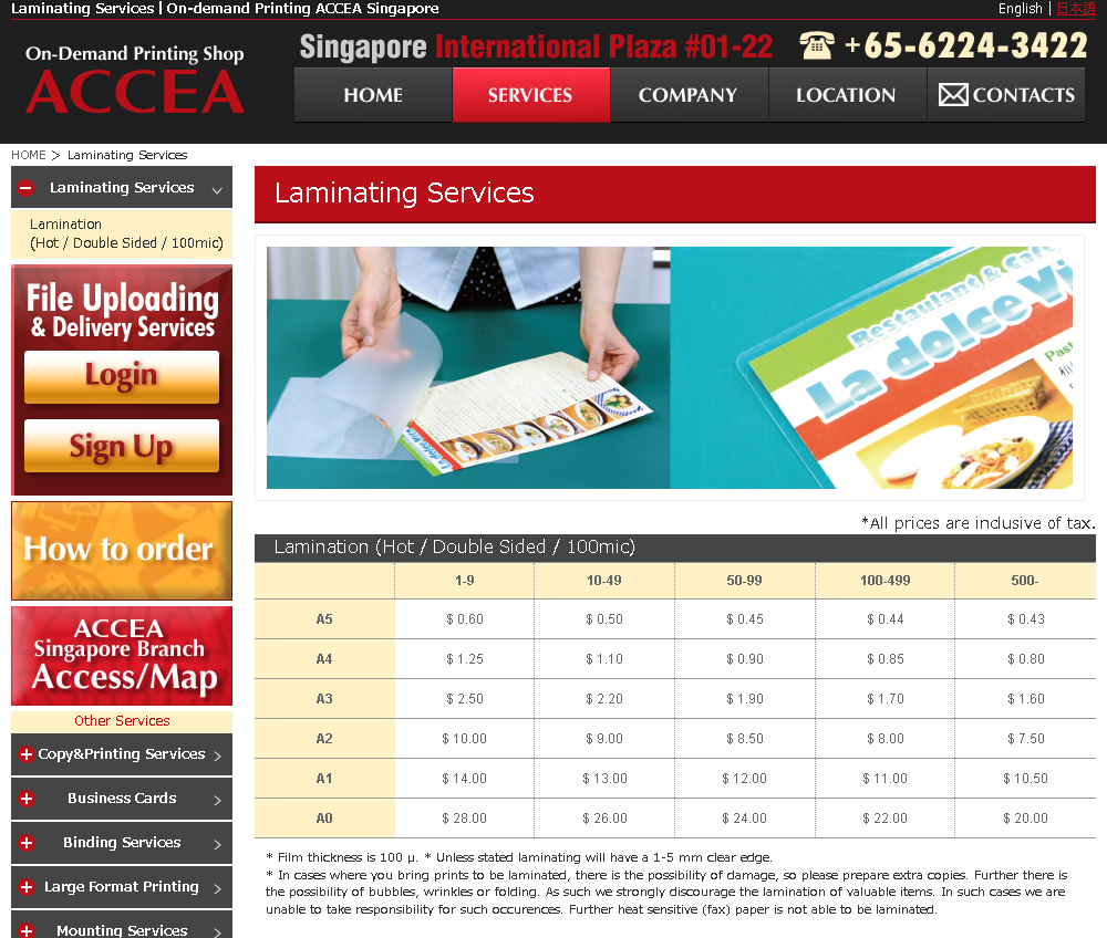 Lamination｜Digital Printing store, ACCEA, Tanjong Pagar, Photocopy,Posters