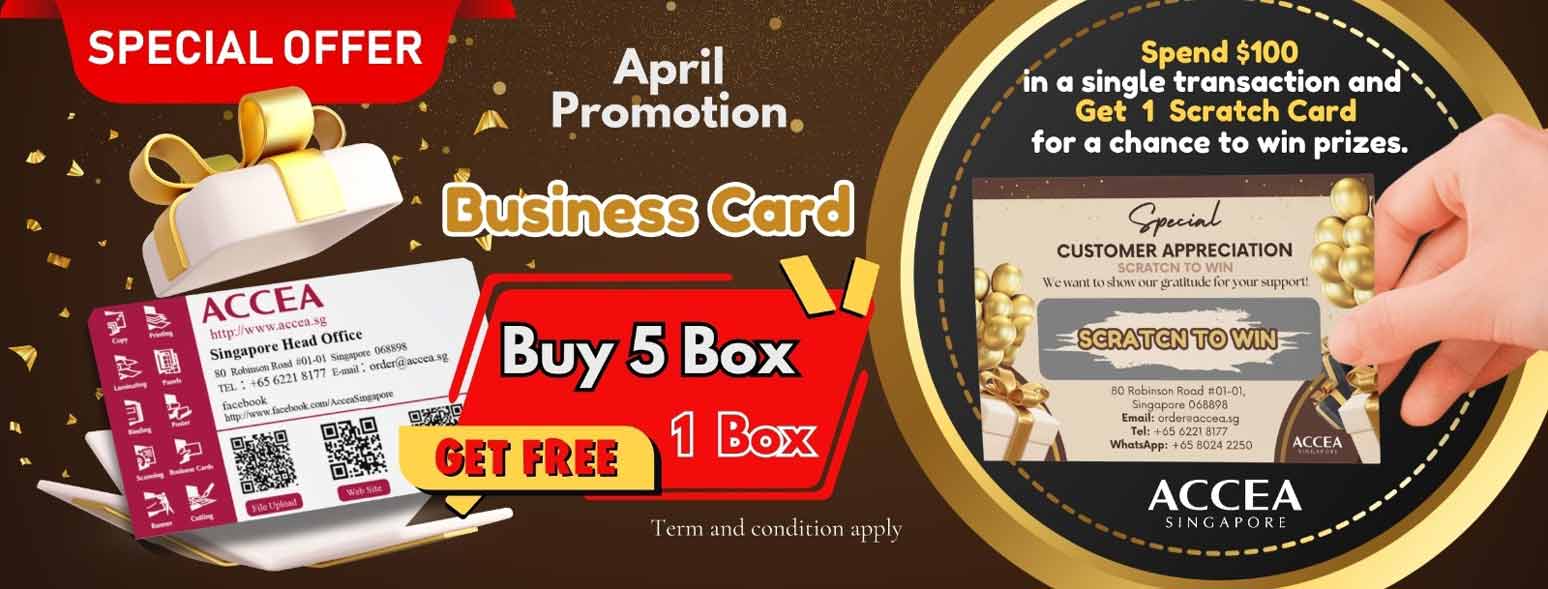 April Promotion 2025