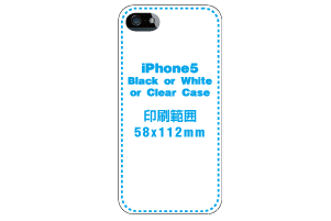 iPhone5 case